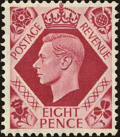 Front view of Great Britain 245 collectors stamp