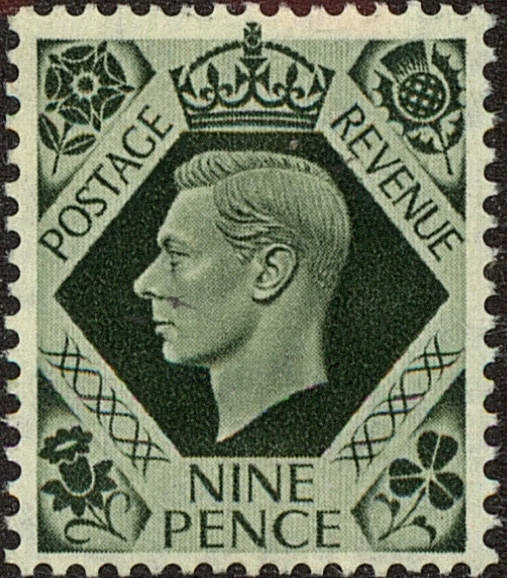 Front view of Great Britain 246 collectors stamp