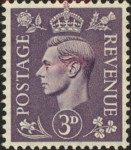 Front view of Great Britain 263 collectors stamp