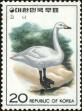 Stamp ID#142487 (1-171-1001)