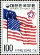 Stamp ID#142489 (1-171-1003)