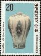 Stamp ID#142499 (1-171-1013)