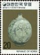 Stamp ID#142502 (1-171-1016)
