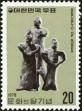 Stamp ID#142507 (1-171-1021)