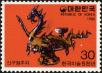 Stamp ID#142514 (1-171-1028)
