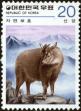 Stamp ID#142520 (1-171-1034)
