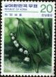 Stamp ID#142521 (1-171-1035)