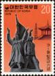 Stamp ID#142522 (1-171-1036)