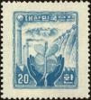Stamp ID#141591 (1-171-104)