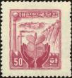 Stamp ID#141592 (1-171-105)