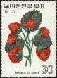 Stamp ID#142549 (1-171-1063)