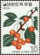Stamp ID#142554 (1-171-1068)