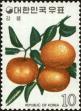 Stamp ID#142556 (1-171-1070)
