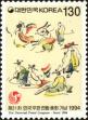Stamp ID#142559 (1-171-1073)