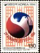 Stamp ID#142560 (1-171-1074)