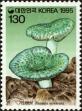 Stamp ID#142562 (1-171-1076)