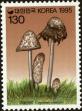 Stamp ID#142564 (1-171-1078)