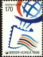 Stamp ID#142567 (1-171-1081)