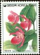 Stamp ID#142568 (1-171-1082)