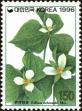Stamp ID#142569 (1-171-1083)