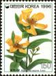 Stamp ID#142571 (1-171-1085)