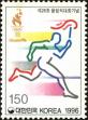 Stamp ID#142575 (1-171-1089)