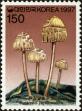 Stamp ID#142579 (1-171-1093)