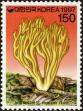Stamp ID#142580 (1-171-1094)
