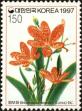 Stamp ID#142582 (1-171-1096)