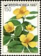 Stamp ID#142583 (1-171-1097)