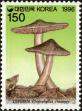 Stamp ID#142588 (1-171-1102)