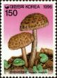 Stamp ID#142589 (1-171-1103)