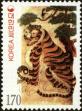 Stamp ID#142591 (1-171-1105)