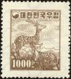Stamp ID#141597 (1-171-110)