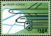 Stamp ID#142611 (1-171-1125)