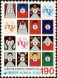 Stamp ID#142613 (1-171-1127)