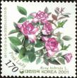 Stamp ID#142617 (1-171-1131)