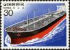 Stamp ID#142618 (1-171-1132)