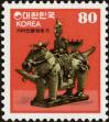 Stamp ID#142632 (1-171-1146)