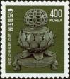 Stamp ID#142639 (1-171-1153)