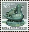 Stamp ID#142642 (1-171-1156)