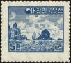 Stamp ID#141603 (1-171-116)