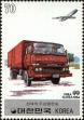 Stamp ID#142672 (1-171-1186)