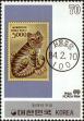 Stamp ID#142674 (1-171-1188)