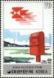 Stamp ID#142676 (1-171-1190)