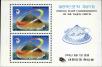 Stamp ID#142728 (1-171-1242)
