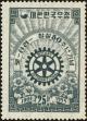 Stamp ID#141611 (1-171-124)