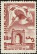 Stamp ID#141615 (1-171-128)