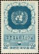 Stamp ID#141617 (1-171-130)