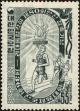 Stamp ID#141619 (1-171-132)